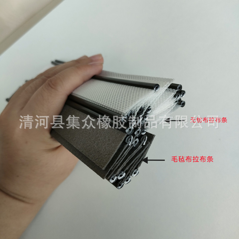 Non-woven plastic pp card strip sofa hanging bar office seat clip cloth strip