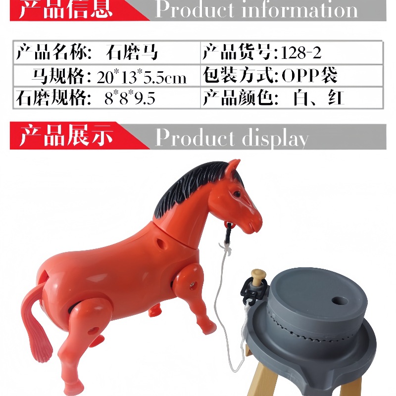 Electric Horse-Drawn Cart, Electric Rope-Pulling Cart, Electric Horse-Drawn Cart, Small Horse Street Stall Toy, Electric Horse-Drawn Cart Wholesale