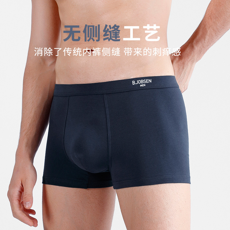 Men's Underwear Pure Cotton Class A Cotton Boxers 7A Antibacterial Summer Breathable plus size Mid-Waist Four-Corner Boys Underwear Head