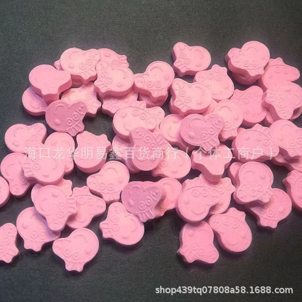 Enhanced Version of Capsules, Fruit and Vegetable Tablets, Candy Capsules, Powerful Enhanced Version, Factory Direct Sales, Thirst, Dry Mouth Control