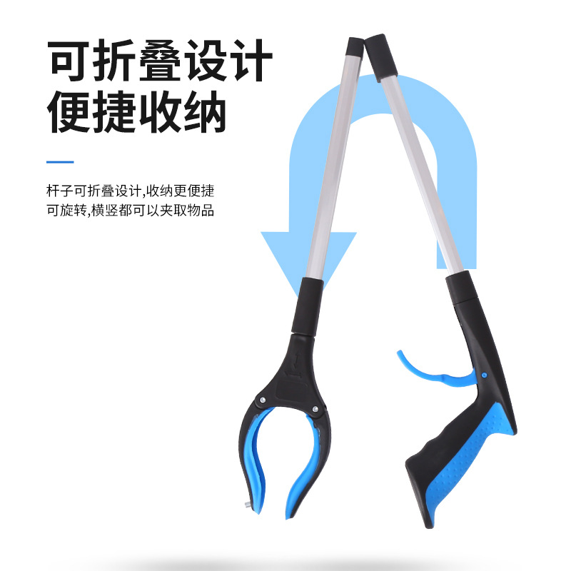 Foldable Garbage Clip Sanitation Garbage Clip Cleaning Products Sanitary Clip Portable Picker Department Store Household Wholesale