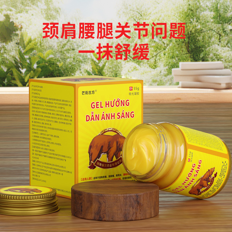 Vietnam black bear cream 50g simplified waist and leg pain uncomfortable light guide gel comprehensive one-piece delivery