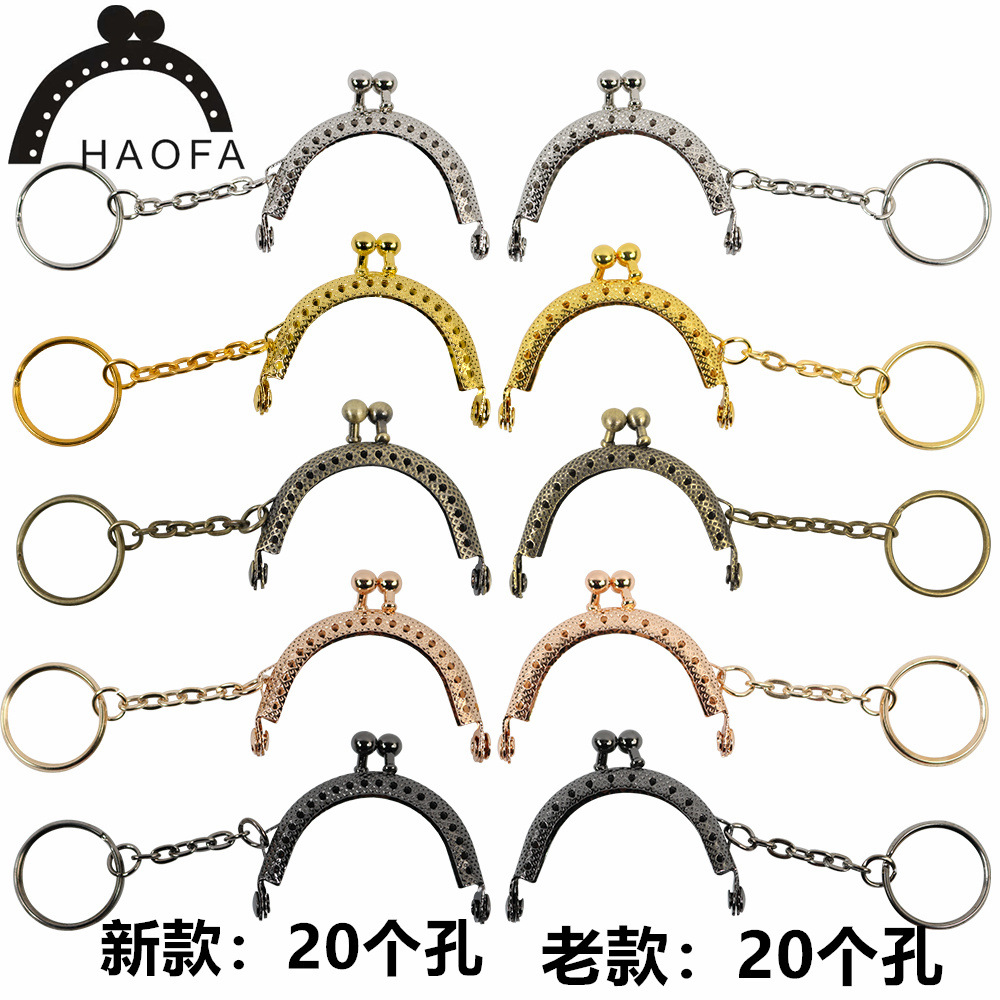 In Stock: 5cm Semi-Circular Plaid Flower-Shaped Keychain Coin Purse with 14 Pinholes for Crochet Bag Closure