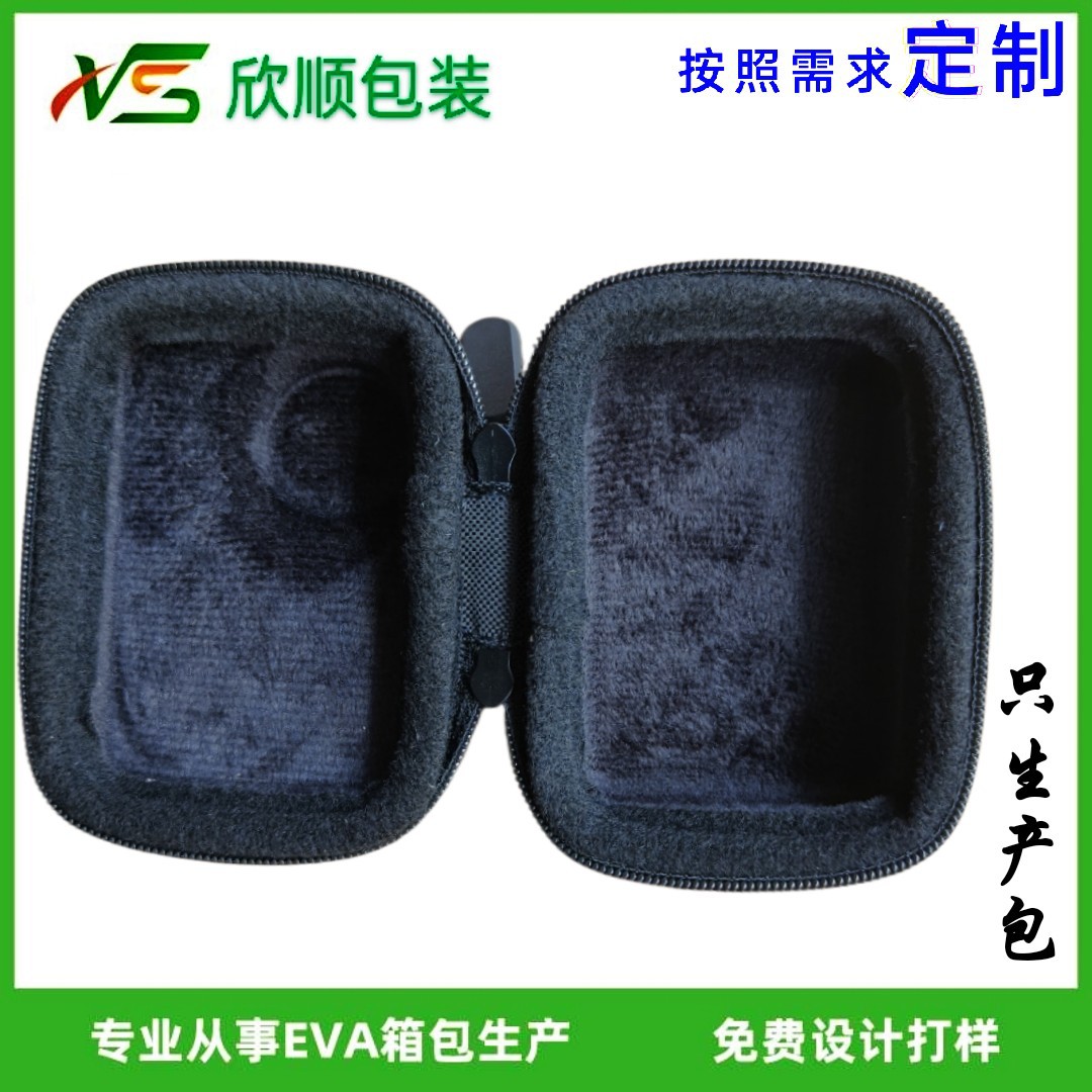 Suitable for Insta360 Go Ultra Mini Cosmetics Bag Goultra Sports Machine Host Storage Box