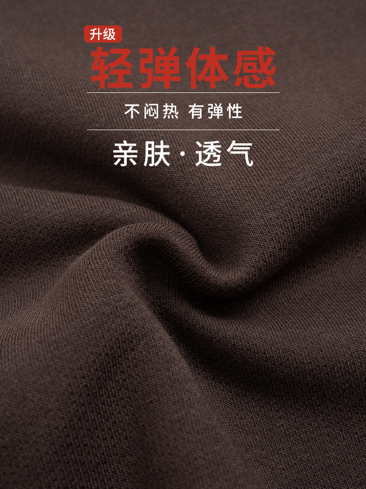 Plus Size Men's Fleece-Lined Thick Warm Letter Sweatshirt Loose Versatile Top Round Neck Long Sleeve Base Shirt Men