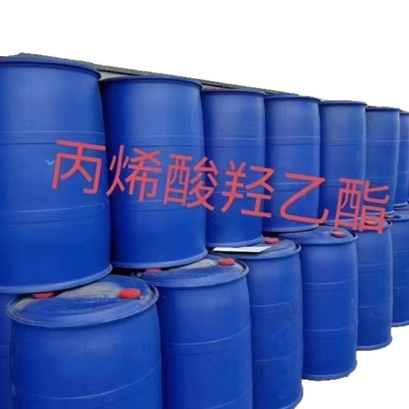 Acrylic Hydroxyethyl Ester Elastic Modified High-Purity Active Agent Shandong Yueda