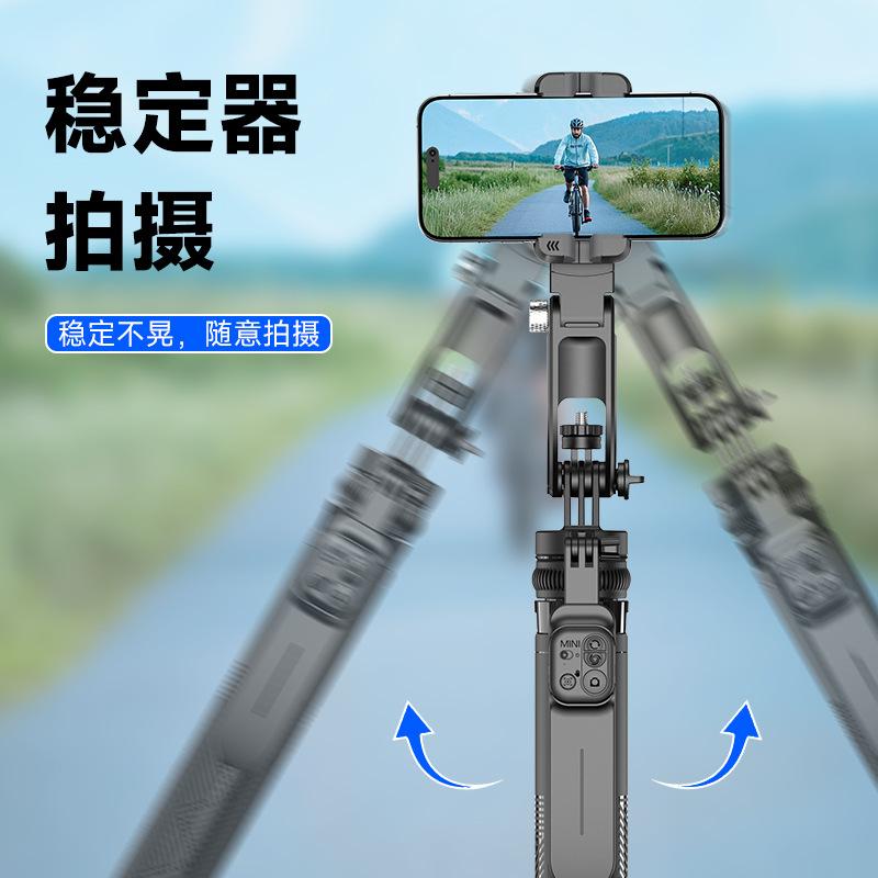 Mobile Phone Stabilizer C16 Intelligent Ai Anti-Shake Follow-Up Gimbal Selfie Stick Handheld Stabilizer Fully Automatic Follow-Up Device