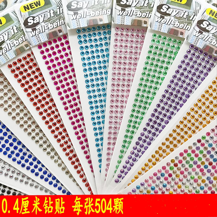 Кросс-бордерные большие 4мм автомобильные наклейки акриловые наклейки с бриллиантами детские наклейки с бриллиантами кристальные драгоценные камни ручные наклейки DIY