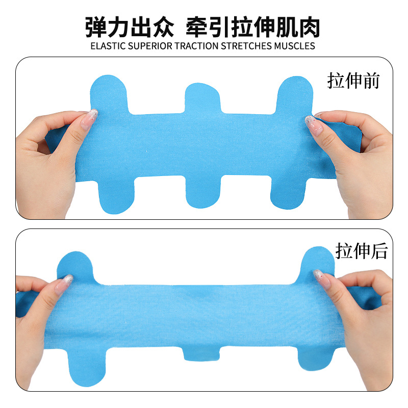 Cross-Border Pre-Cut Muscle Patch, Achilles Tendon Patch, Sports Anti-Wear Elastic Fixed Support Bandage, Ankle Brace, Kinesio Patch