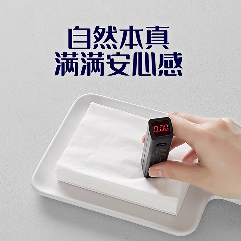 Running Style Face Wash Towel One-time Thickened Pearl Pattern Cleansing Beauty Exposure Wet and Dry Cosmetic Cotton Skin Friendly