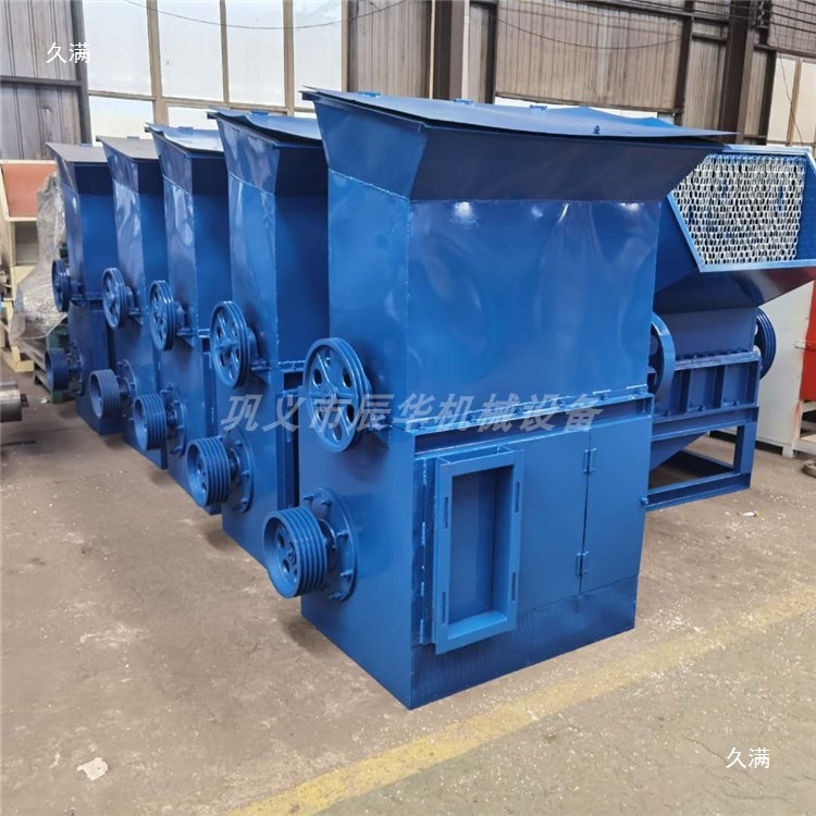 Small Waste Foam Briquetting Machine, Foam Briquetting Machine, Electric Integrated Foam Crushing and Briquetting Machine