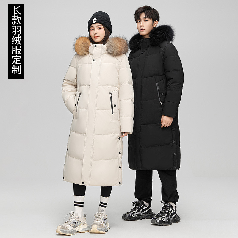Длинная утепленная куртка с капюшоном и большим шершащим воротником для студентов, зимняя, для тренировок, индивидуальный заказ для спортивной команды
