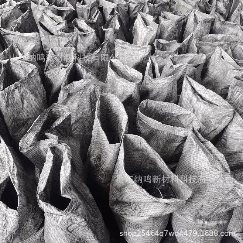 Factory straight hair industrial grade vulcanized black cotton products leather paper dyeing complete specifications BR200% vulcanized black