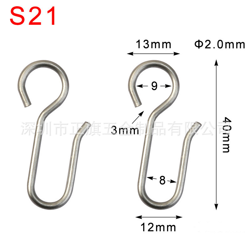 Metal Curtain Shower Curtain Track Hook Stainless Steel Hanging Hook Curtain Card Slot Ceiling Decorative Ceiling Hook