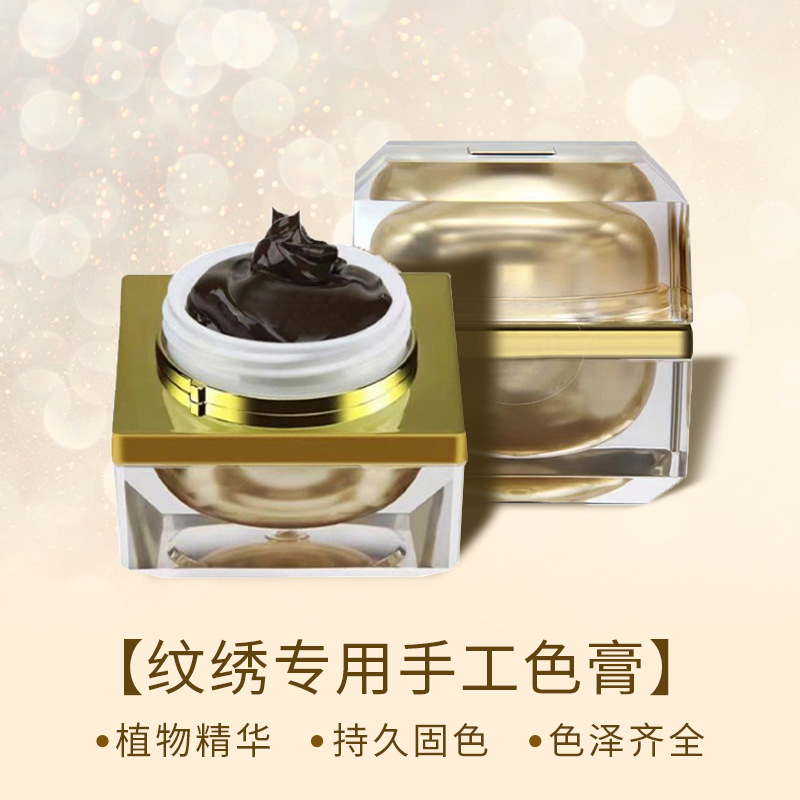 Материал для татуировки, ручная линия бровей, полупостоянная татуировка бровей, цветной крем для вышивки бровей, эссенция цвета для губ, однородный цвет и цвет