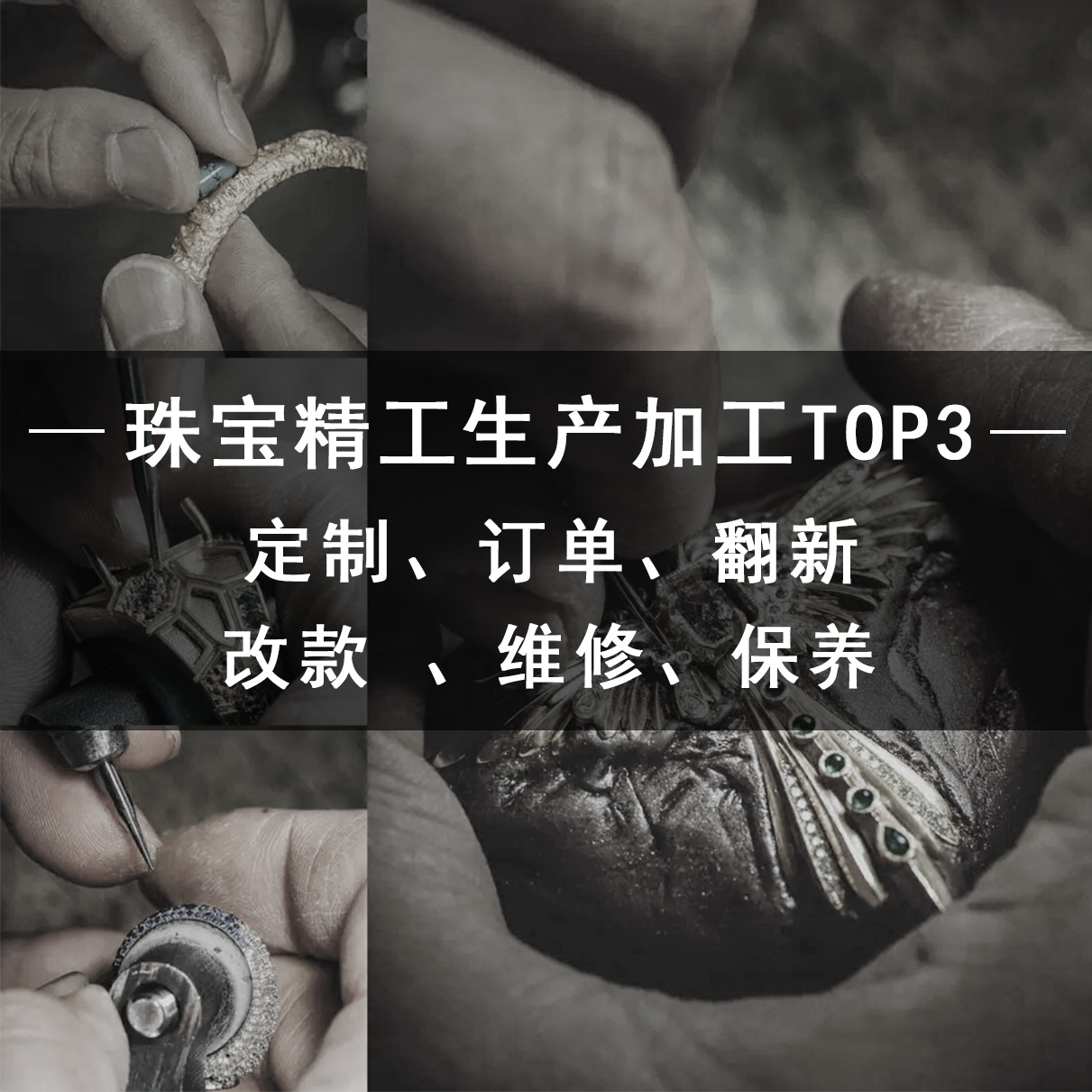 Source Factory Produces Small Batch Orders S925 Silver Ring Necklace Customized Version with Picture and Brand Gold and Silver Jewelry