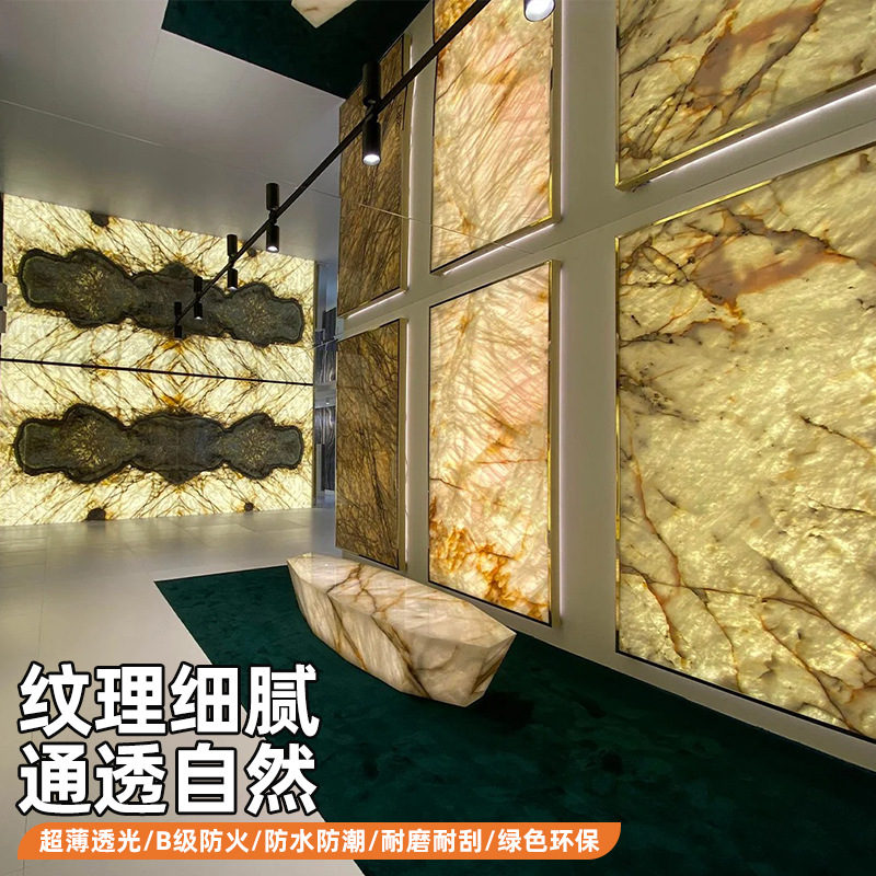 Acrylic Translucent Board Snowflake Stone Resin Board Artificial Stone Countertop Decorative Board Bar Luminous Board Translucent Marble Board