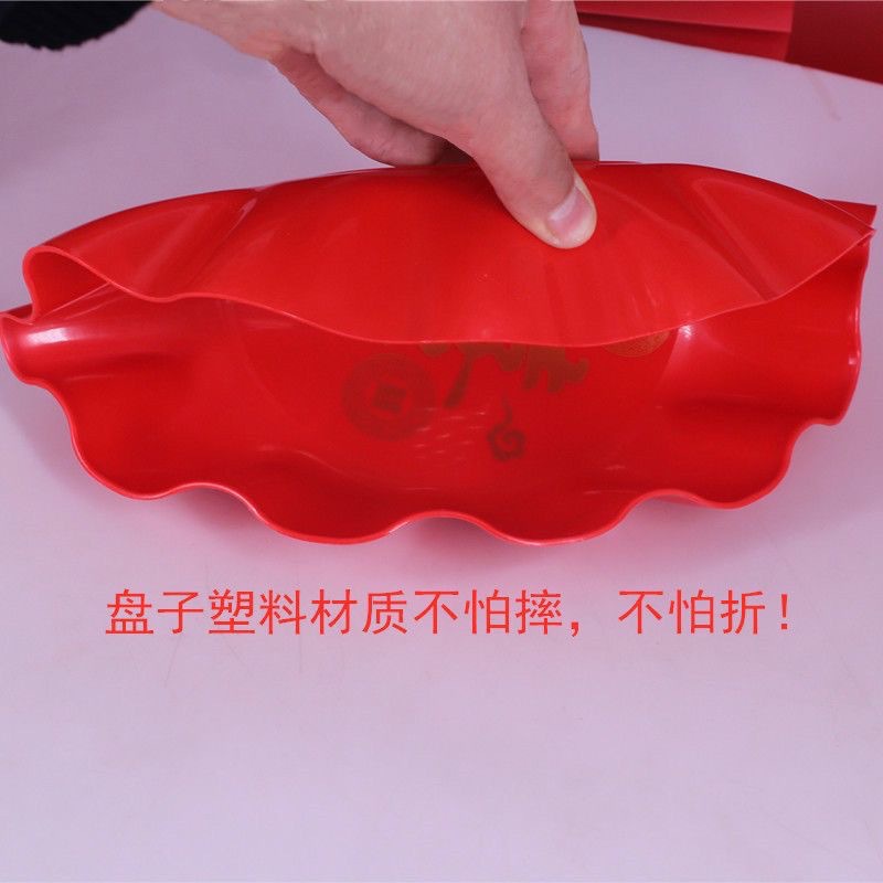 Wedding Fruit Plate Household Dried Fruit Candy Plate Wedding Festive Chinese Plastic Candy Melon Sseeds Wedding Festive Plate