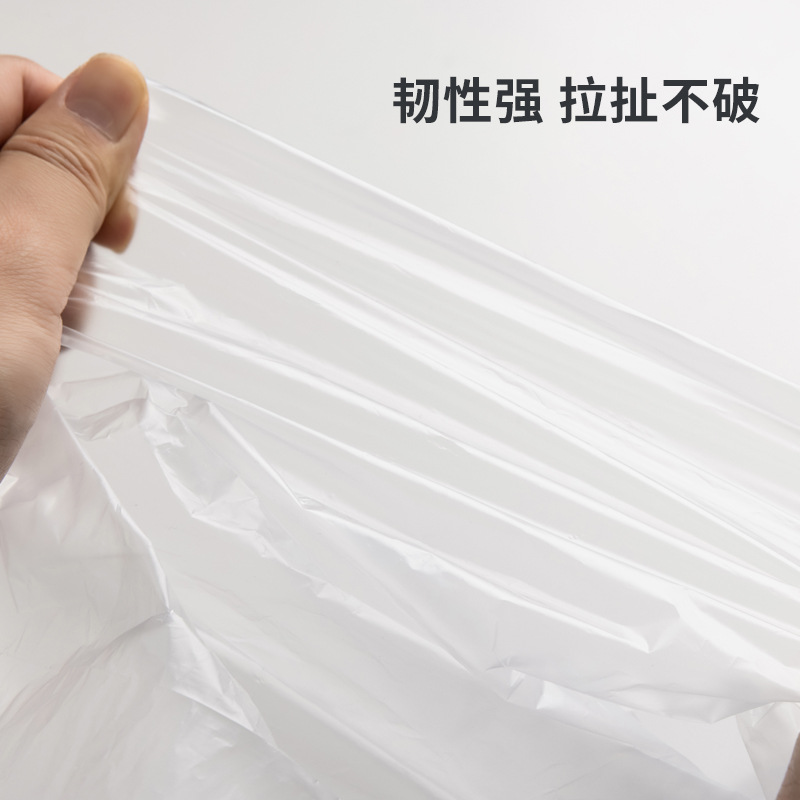 White large garbage bag large thick transparent plastic quilt disposable storage bag for moving commercial wholesale