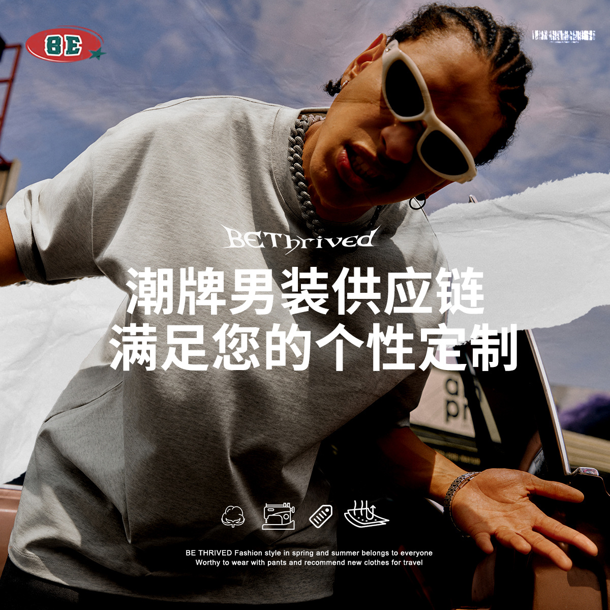 Be Customized Hot-Selling Main Model Pre-Sale Link Corresponds to the Model Number. Please Note: Model Number, Color, Size