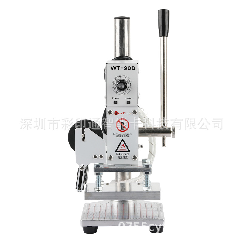 Small manual leather hot stamping machine PU leather branding embossing machine packaging printing Mark pressing Mark indentation hot stamping machine