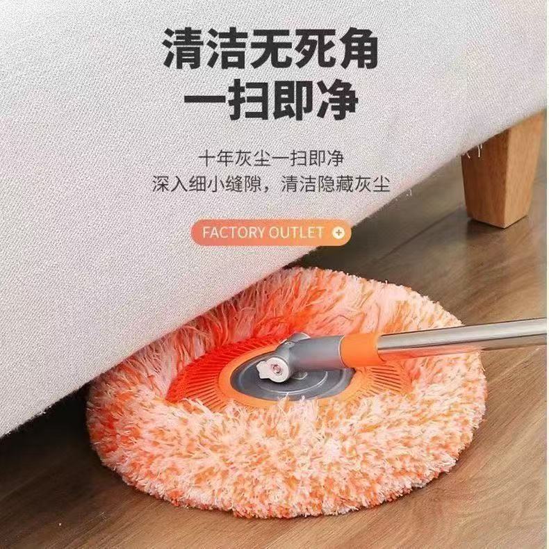 Sunflower Mop for Home Use, One-Step Clean, Rotatable Floor Mop, Absorbent Ceiling Dust Removal, Sunflower Mop Wholesale