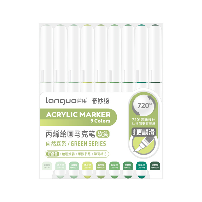 Cross-border Amazon Blue Fruit 81 Color Direct Liquid Acrylic Marker Pen Ink-impermeable Stackable Color Children's Painting Pen ozon