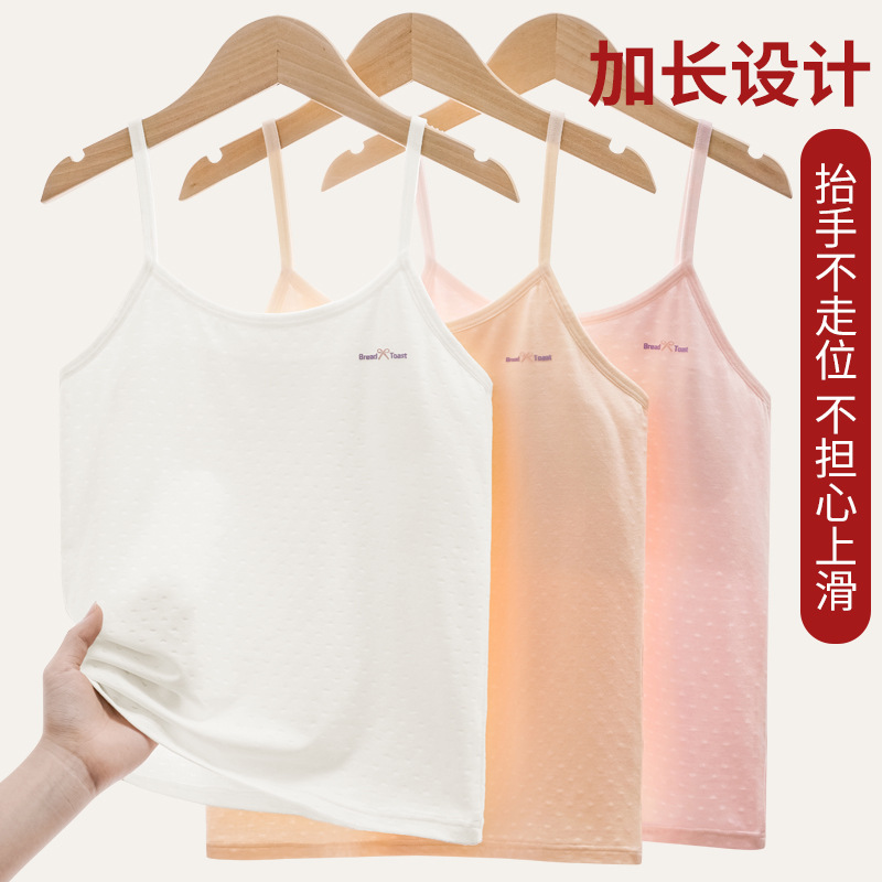 Жилет для девочек 7-12 лет, бюстгальтер из льняного шелка, летний топ