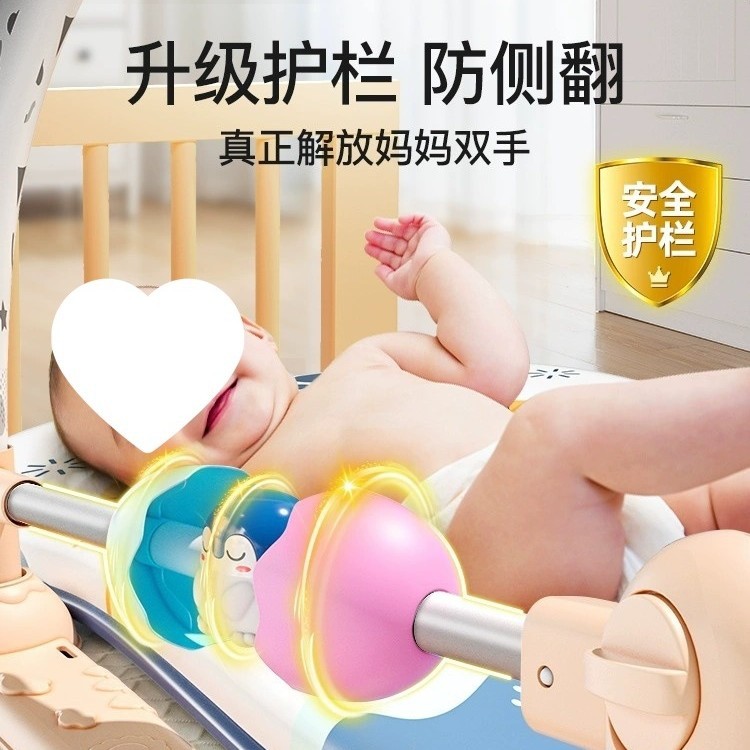 Factory Direct Sales Pedal Piano Baby Toys 0 to 1 Year Old Boy Early Education Fitness Stand Newborn Baby