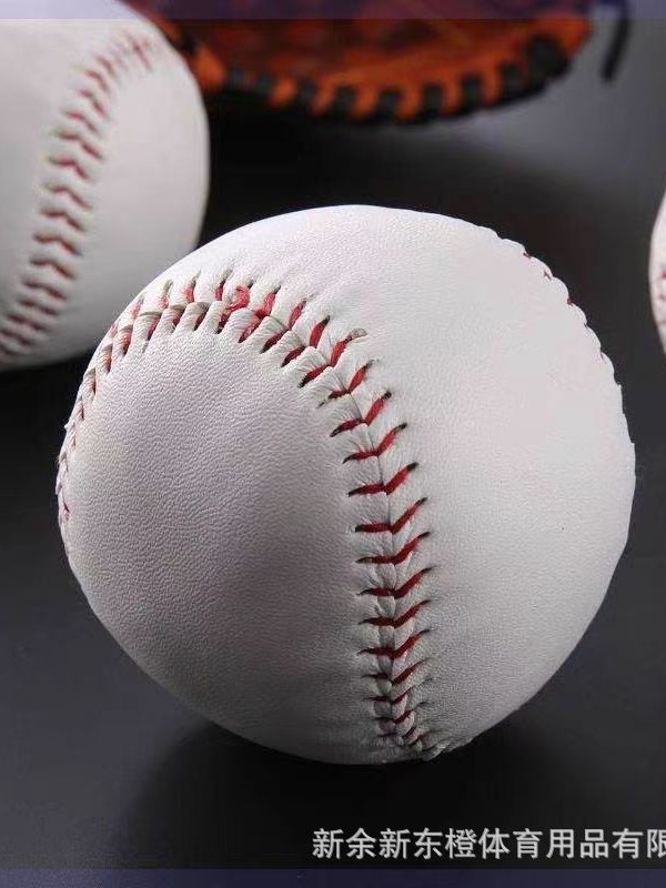 Hand-sewn PVC Hard Baseball and Softball for Primary and Secondary School Students Training Test Practice