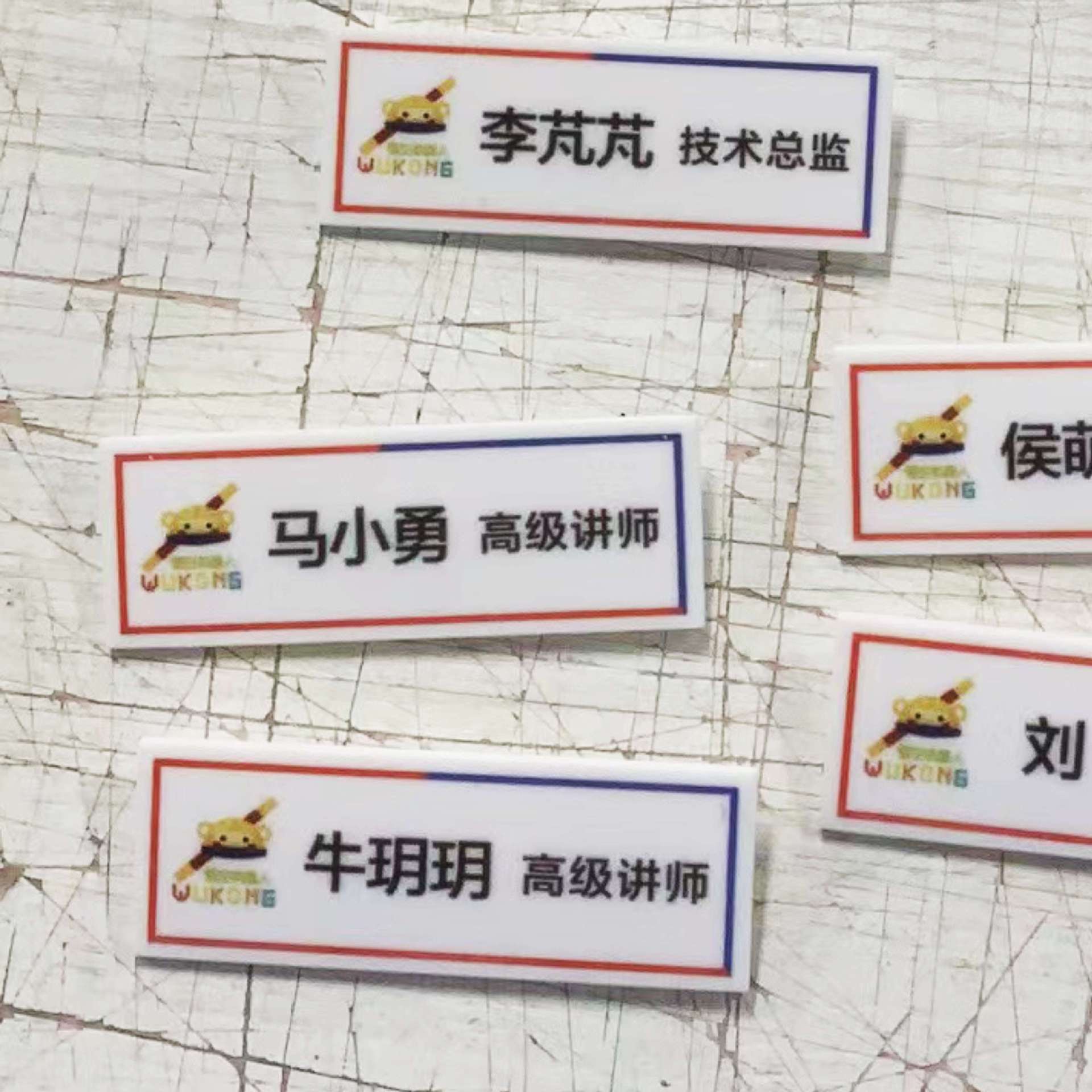 Customized Name Badges, Acrylic Name Badges, Corporate Employee Name Badges, Customized