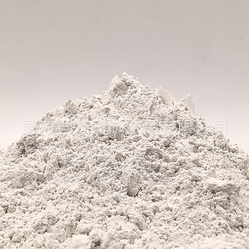 Supply of Calcite Powder 325 Mesh Calcite Fiber 1250 Mesh Needle-Shaped Fine Active White Calcite Powder