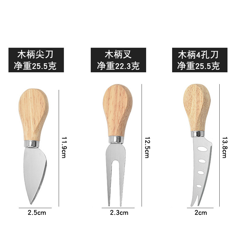 Cheese Knife Set, Cheese Knife and Fork, Stainless Steel Set, Three-Piece Cheese Knife and Fork Set, Four-Piece Butter Knife Set, Six-Piece