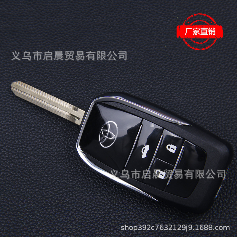 Suitable for Toyota Corolla Camry RAV4 Reiz Vios Crown Straight Board Remote Control Modification Folding Key Shell