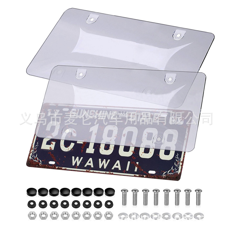 Рамка для номерного знака и крышка