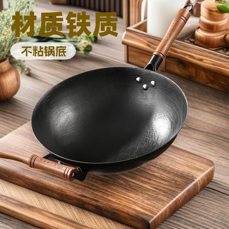 Чугунная кастрюля Lu Chuan с узором черепахи, легкая кастрюля для домашнего использования, традиционная антипригарная сковорода без покрытия для газовой плиты