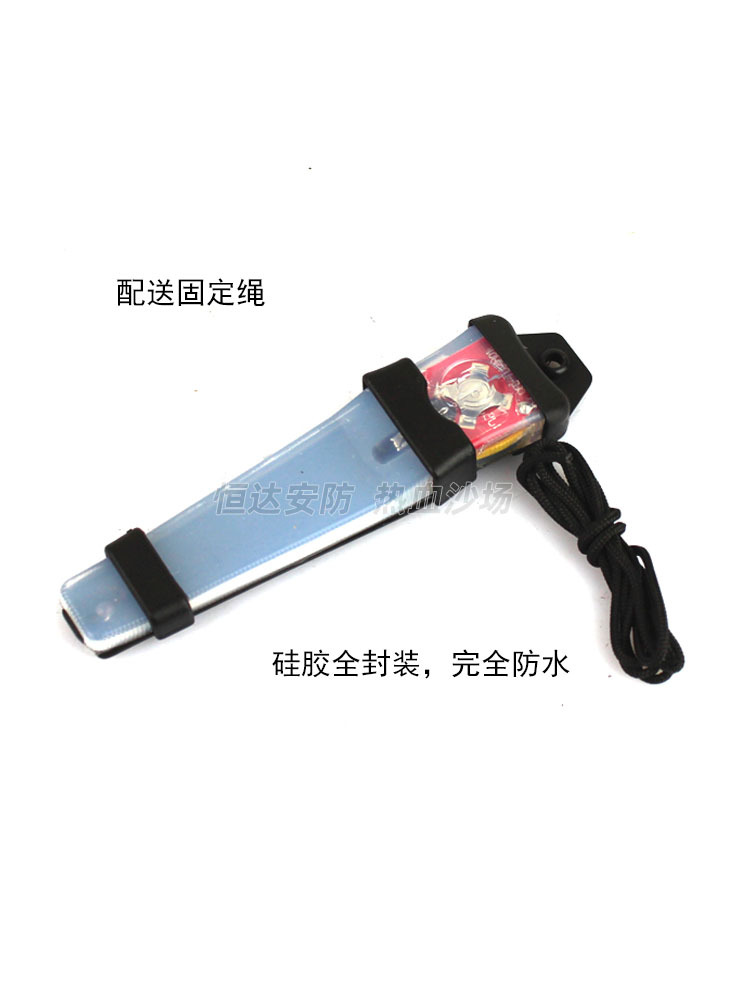 E-LITE Silicone Lamp Tactical Helmet Lamp Signal IFF Lamp Nightlight Field Survival Lamp Outdoor Survival