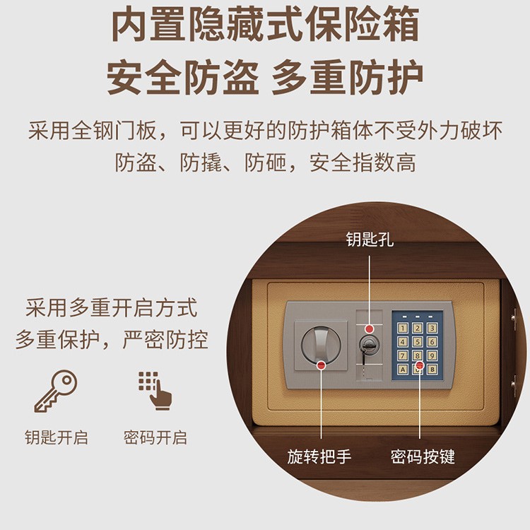 Government Subsidy Solid Wood Bedside Table Safe Integrated Hidden Home Bedroom Multi-Functional Storage Safe