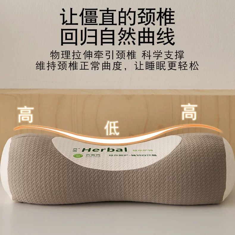 2025 New Whole Buckwheat Neck Protection Three-Dimensional Pillow Adult Sleep Aid Traction Pillow Support Hard Cylindrical Cervical Pillow Wholesale