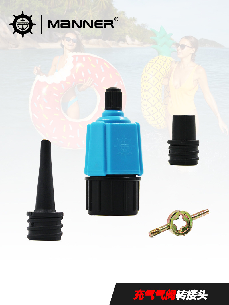 Rubber Boat Air Valve Adapter Car Tire Pump Inflator Adapter Inflatable Bed Swimming Ring Boston Air Nozzle