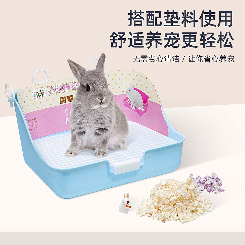 Rabbit Toilet Anti-Spray Urinal Chinchilla Guinea Pig Poop Basin Guinea Pig Large Potty Triangle Toilet Pet Rabbit Potty