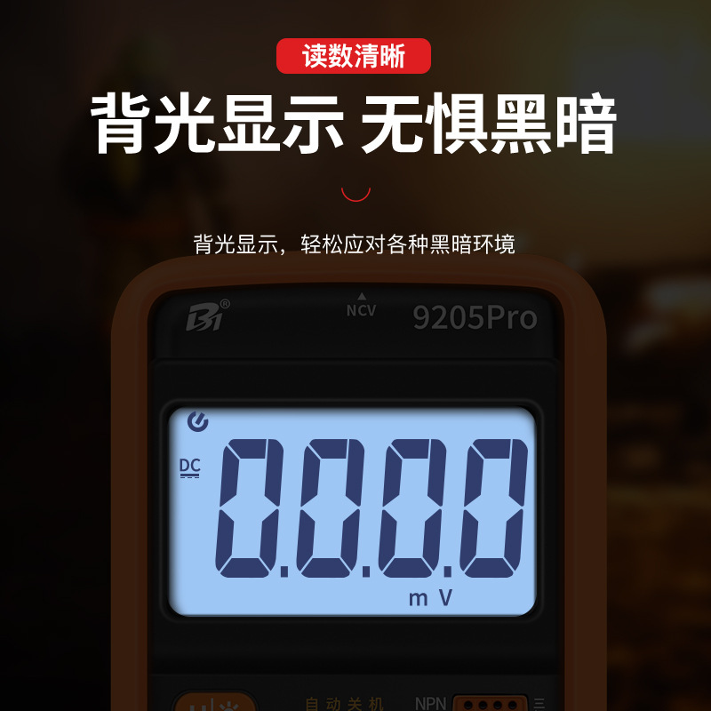 Hanbang Digital Multimeter High-Precision Anti-Burn Multimeter for Electricians Dt9205A 9205P-S9205Pro