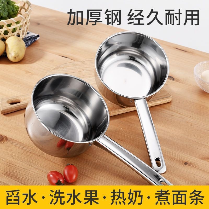 Stainless Steel Thickened Water Ladle Household Food Grade Kitchen Multi-Functional Water Ladle Long Handle Flat Bottom Stainless Steel Ladle