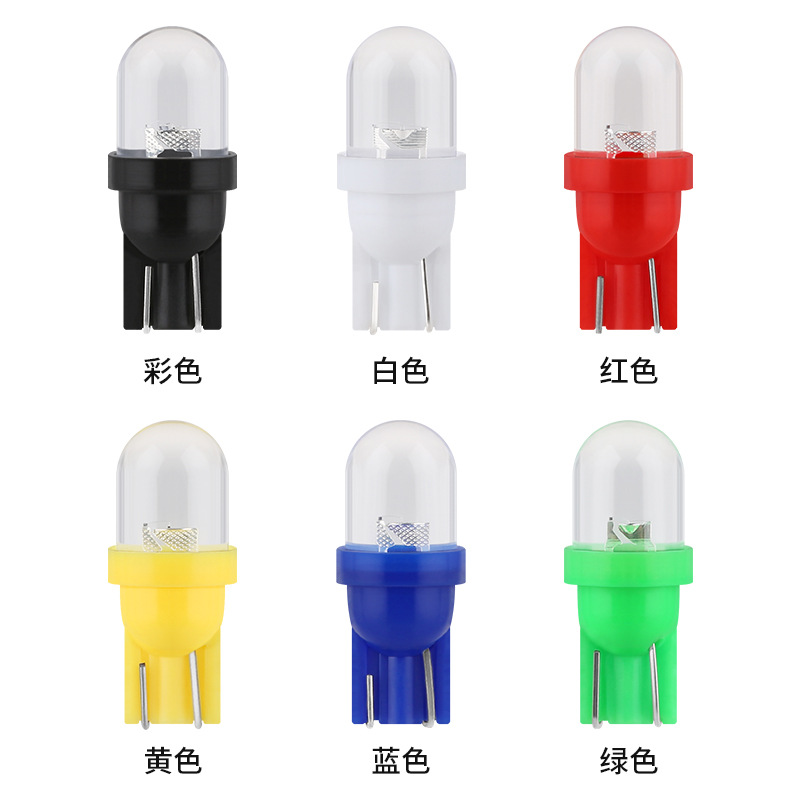 Car t10 width light interior light led round head straw hat light reading light tail light small light 1led license plate light