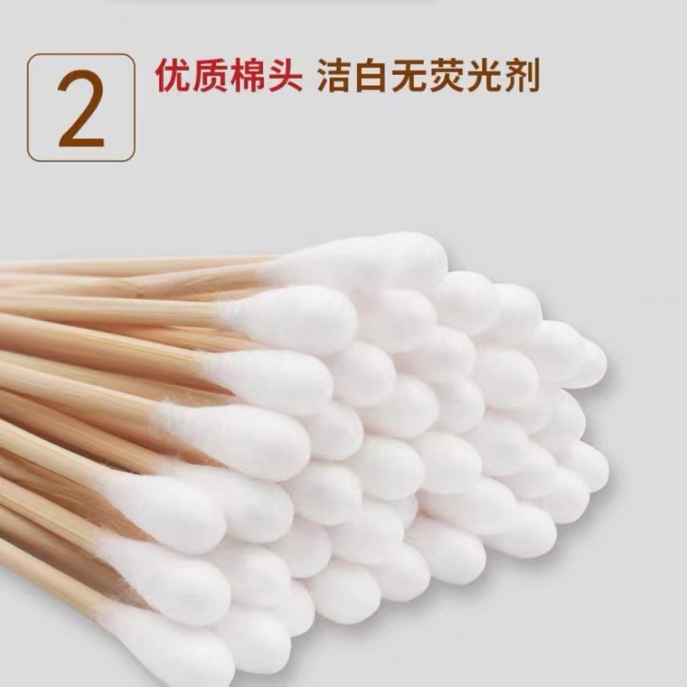 Medical disposable sterile cotton swab hospital Big Head gynecological wound disinfection single head cotton swab beauty salon makeup cotton swab