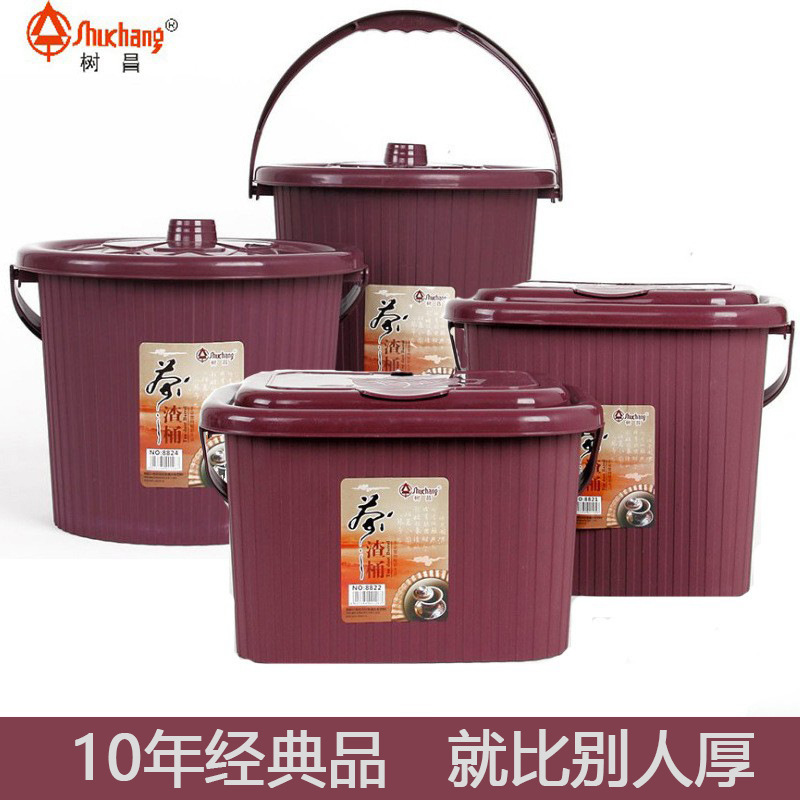 Чайное ведро для отходов, большая емкость, для чайных остатков