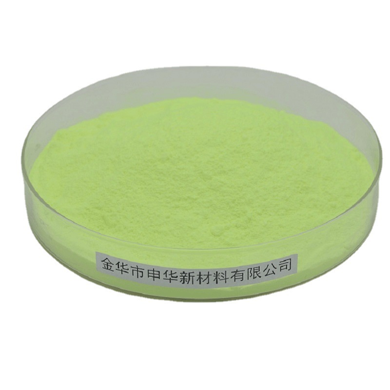 Water-Based Paint, Ink, Glue, Brightener, Fluorescent Whitening Agent, Yellowing, Whitening, Brightening, Improving Weather Resistance, White Latex