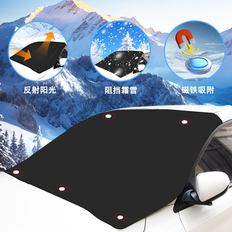 Car snow cover front windshield cover front windshield winter windshield snow-proof winter window snow-proof frost-proof cover