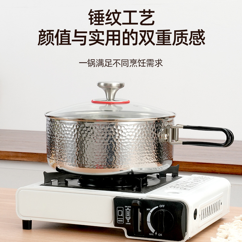 Outdoor Folding Milk Pot 316 Stainless Steel Hammered Folding Pot Camping Portable Thickened Non-Coated Frying Pan