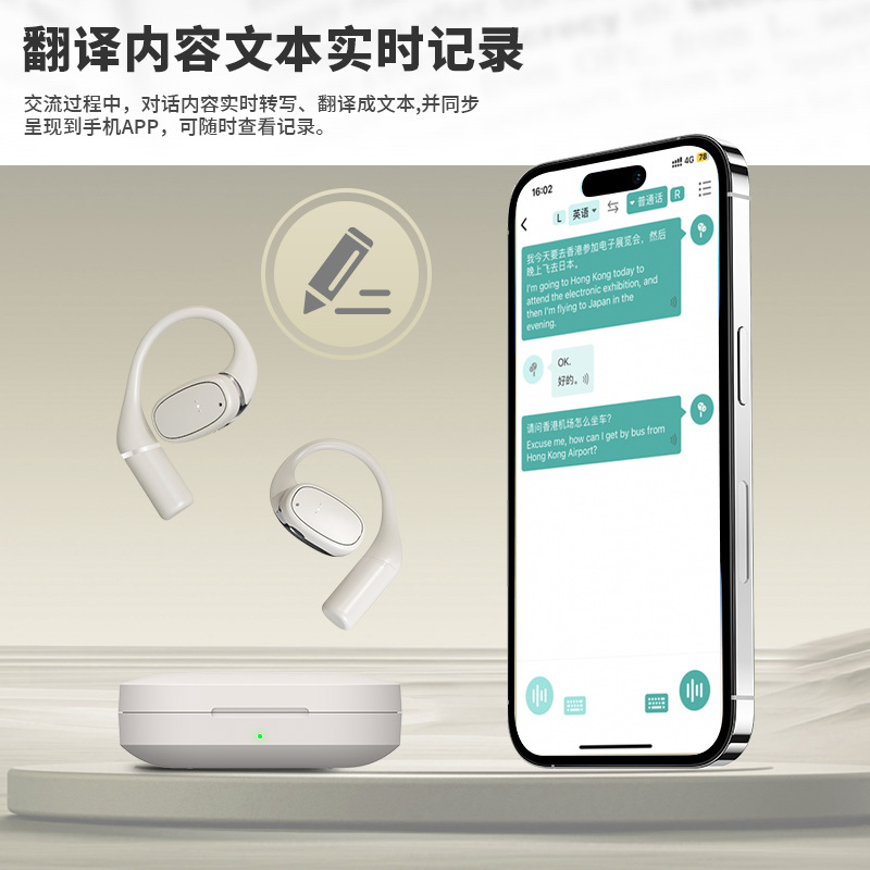 Ai Smart Translation Earphones for Global Business Travel, Arabic and Southeast Asian Multi-Language Offline Translator